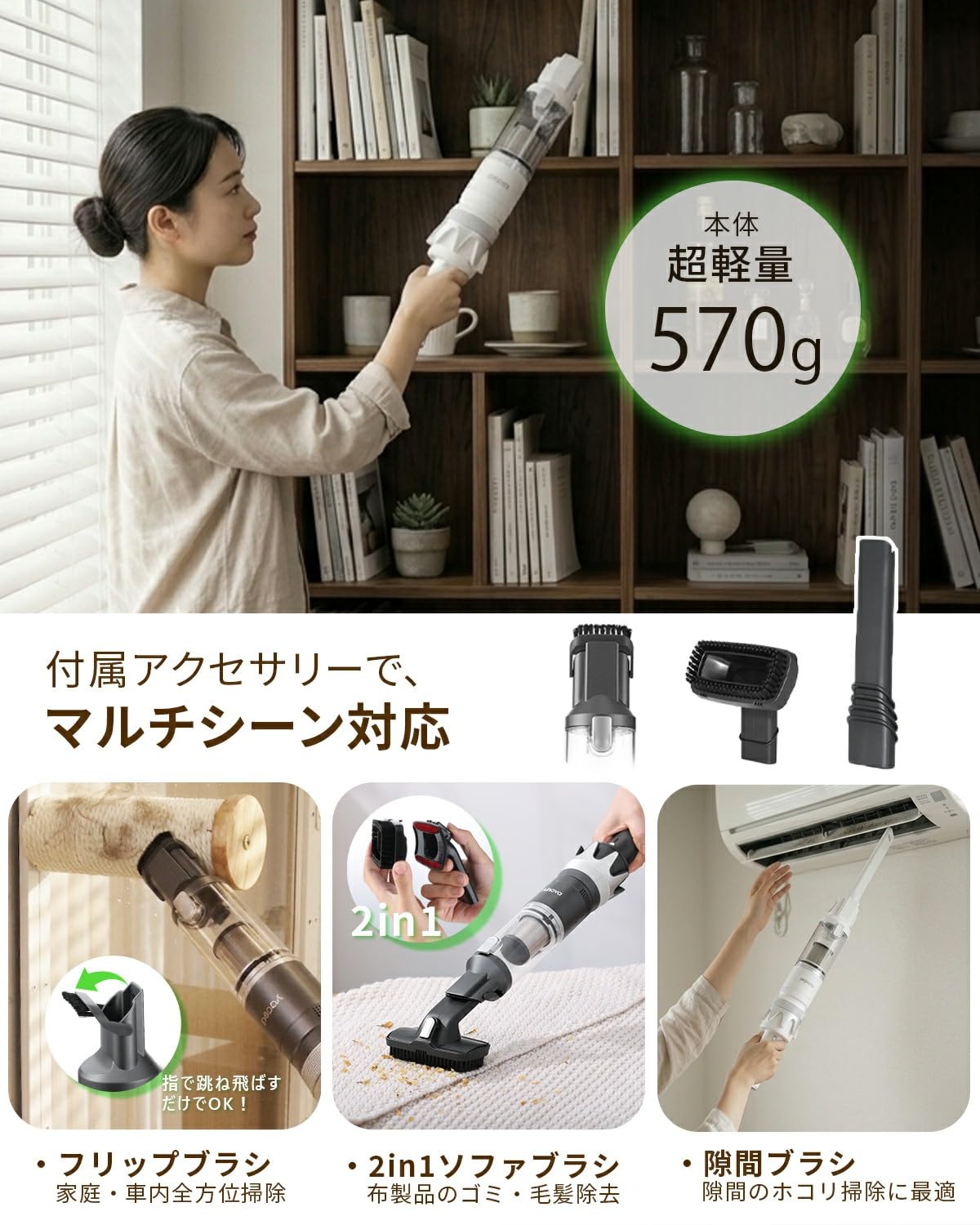 Amazon | 【超強20kPa吸引×充電スタンド付き】Yadea Y16 ハンディ